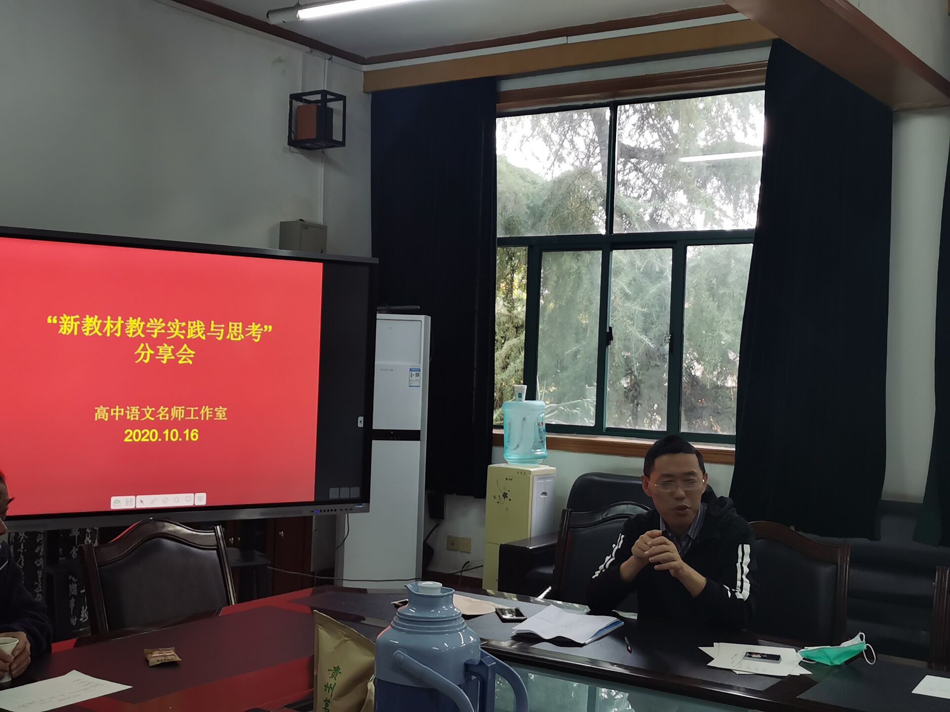 QQ图片20201118153533.jpg