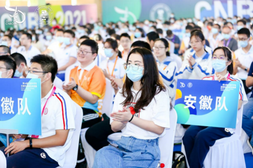 在第30届全国中学生生物学竞赛中376.png
