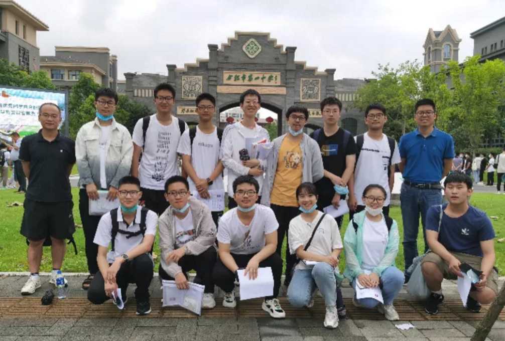 在第30届全国中学生生物学竞赛中481.png