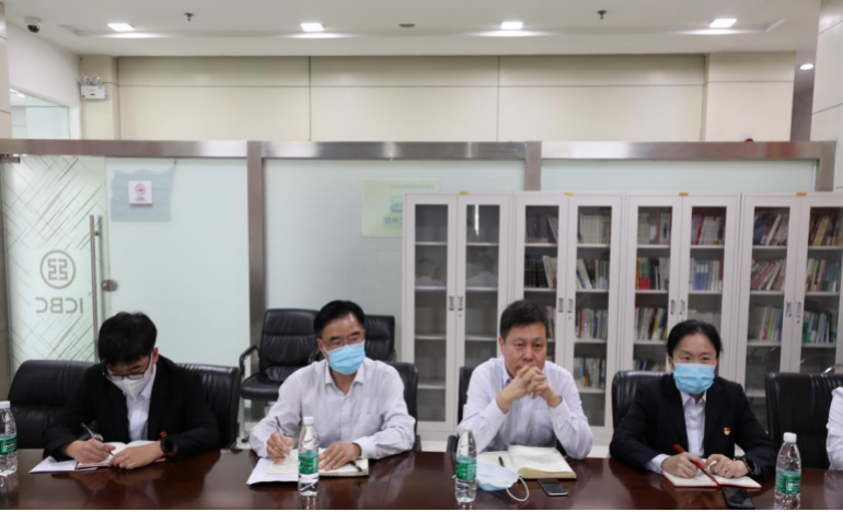 淮北一中财经社参观银行学金融484.png 淮北一中财经社参观银行学金融484.png