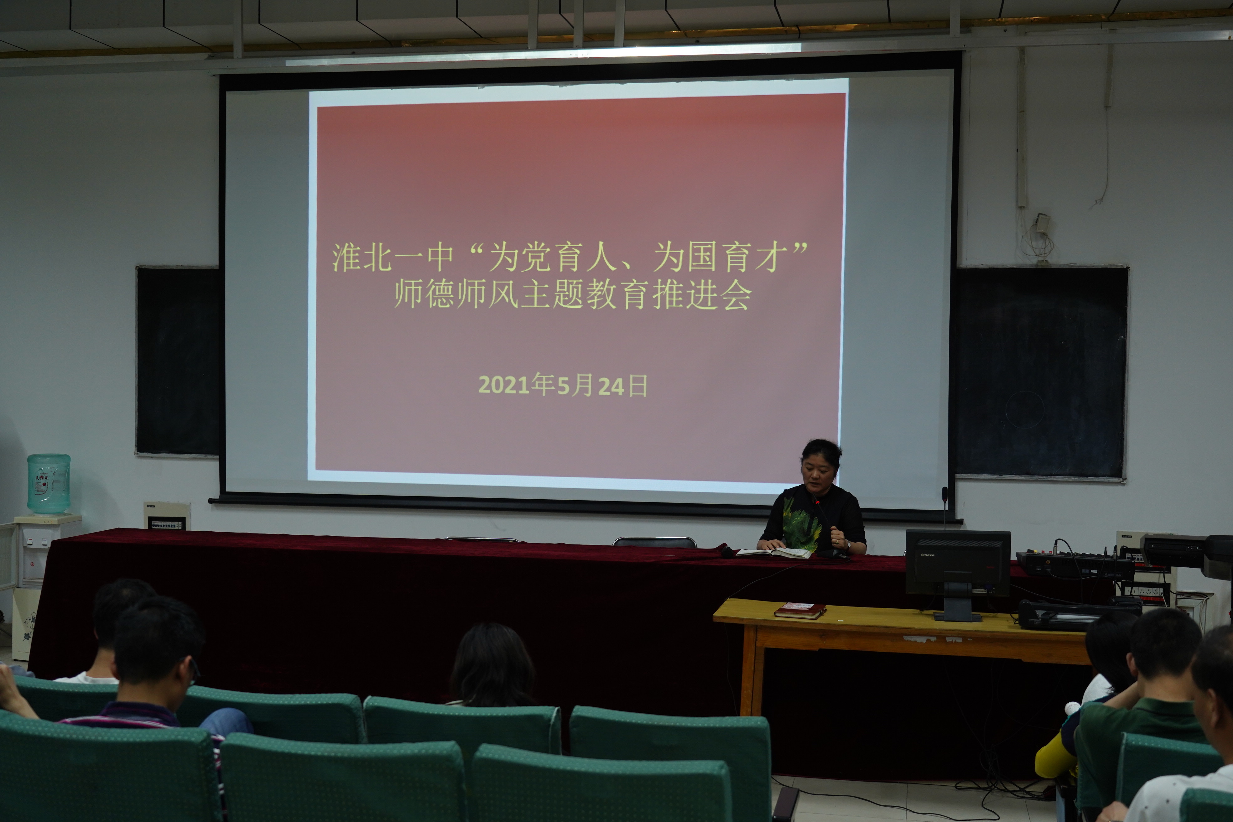 DSC08917.JPG