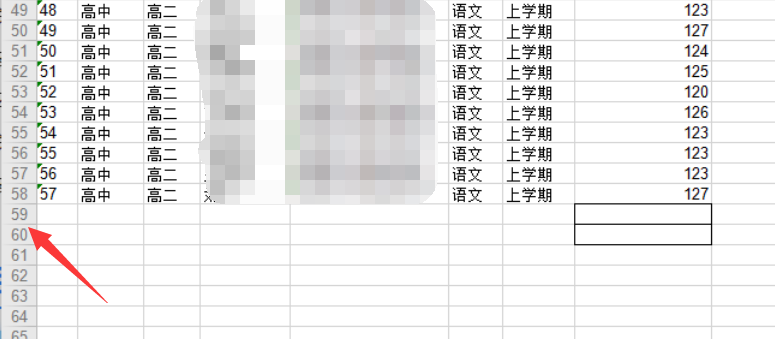 空白.png