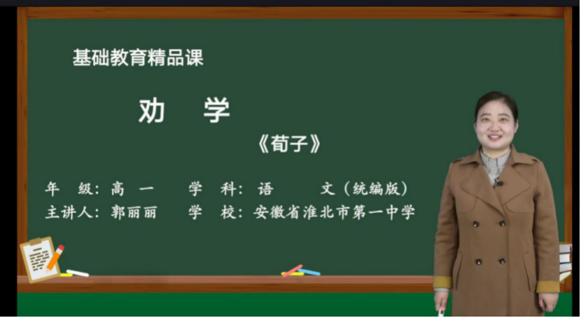 微信图片_20221214123844.png