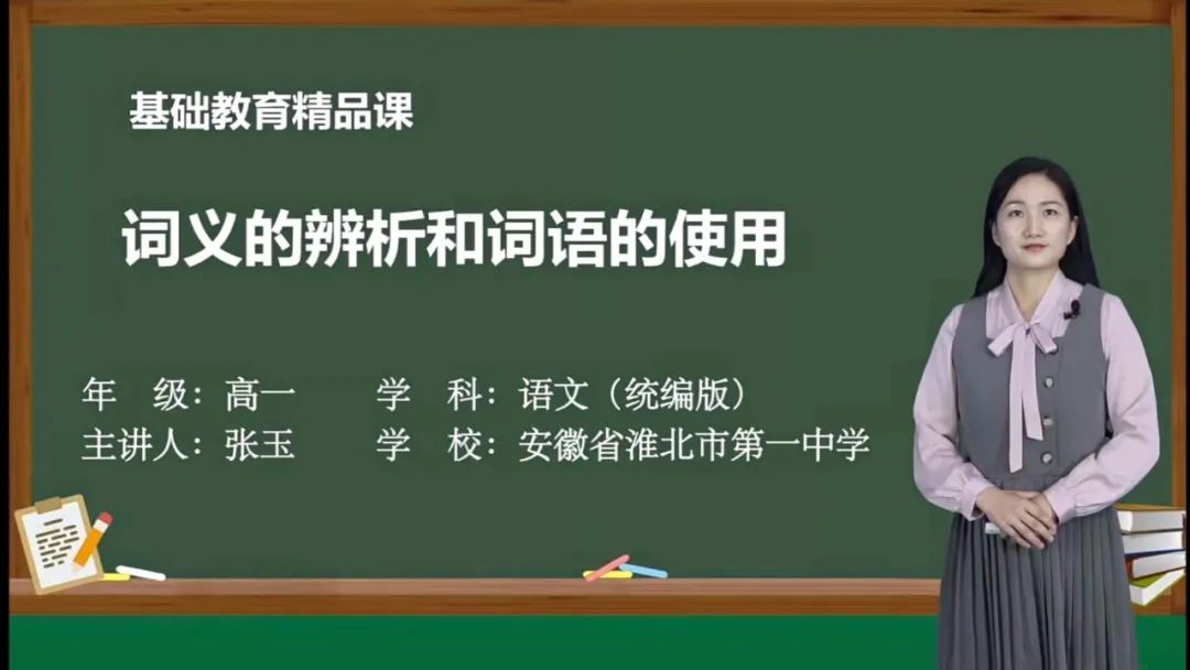 微信图片_20221214123906.jpg