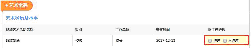24.png