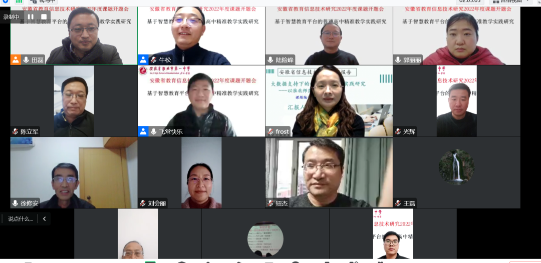 微信图片_20230119104631.png