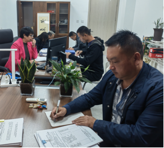 微信图片_20230202180740.png