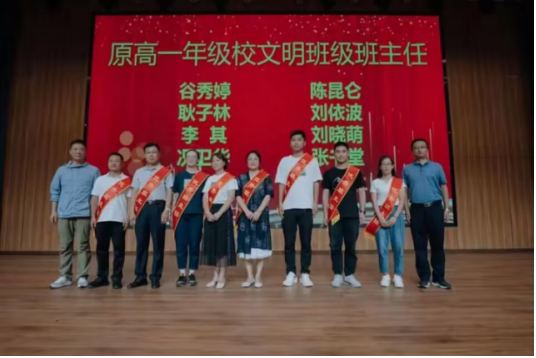 微信图片_20230202182949.png