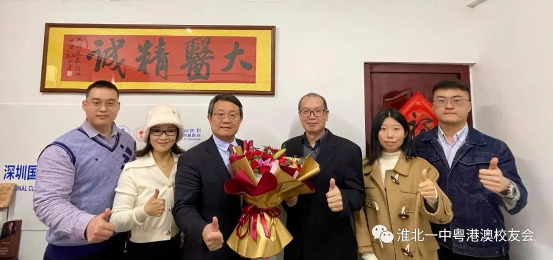 微信图片_20230206162815.jpg