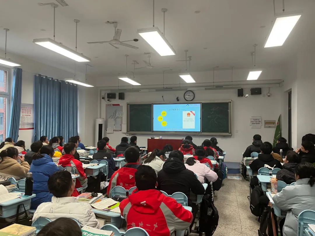 微信图片_20230219193457.jpg