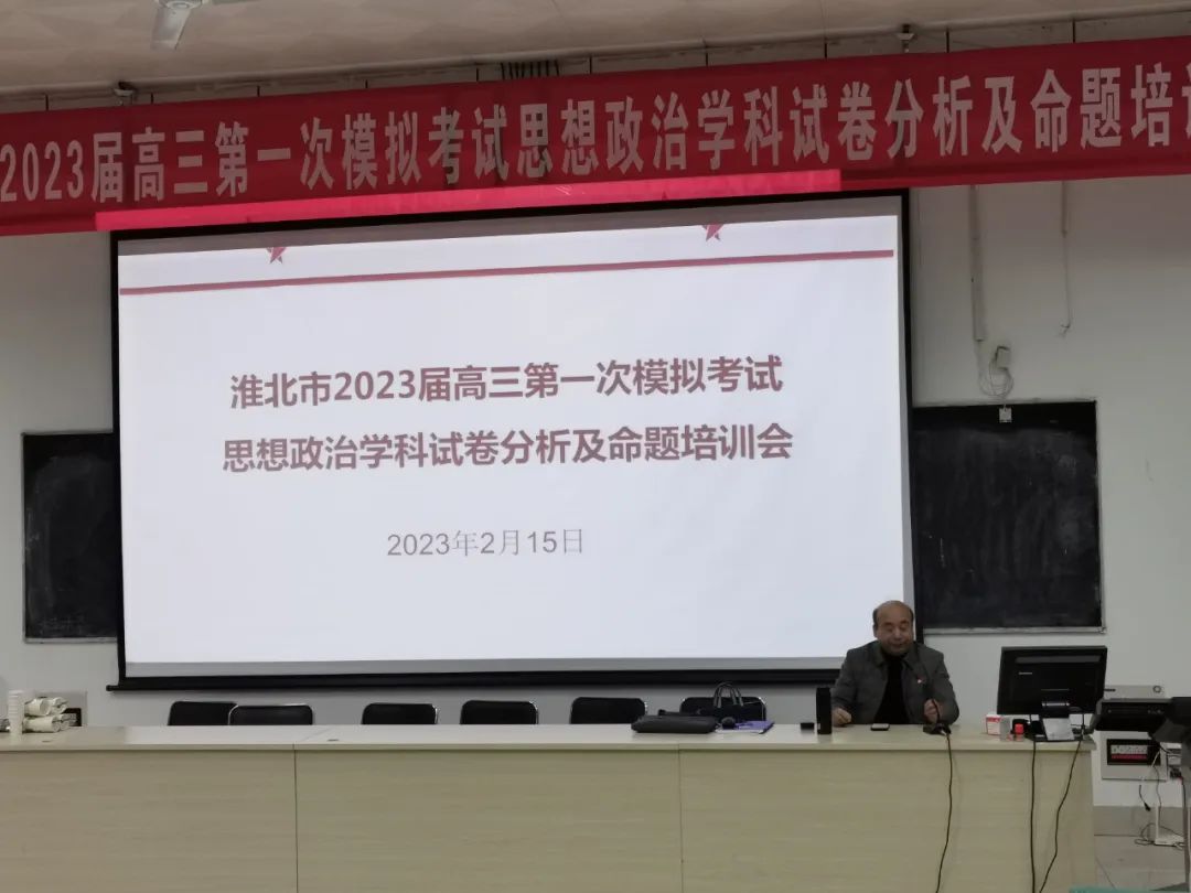 微信图片_20230219200139.jpg