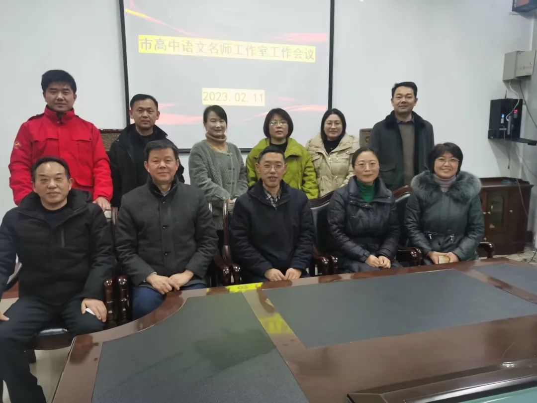 微信图片_20230224162040.jpg