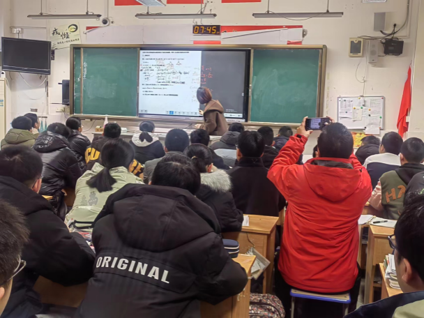 微信图片_20230306101650.png