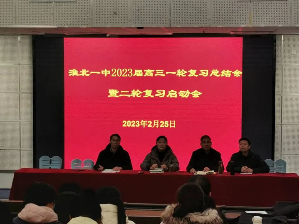 微信图片_20230306102326.jpg