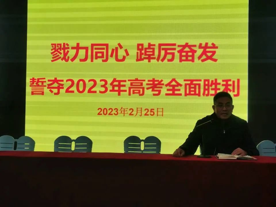 微信图片_20230306102334.jpg