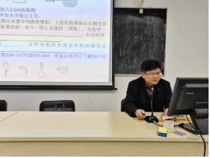 微信图片_20230306102801.png