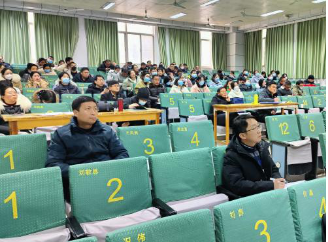 微信图片_20230306102822.png