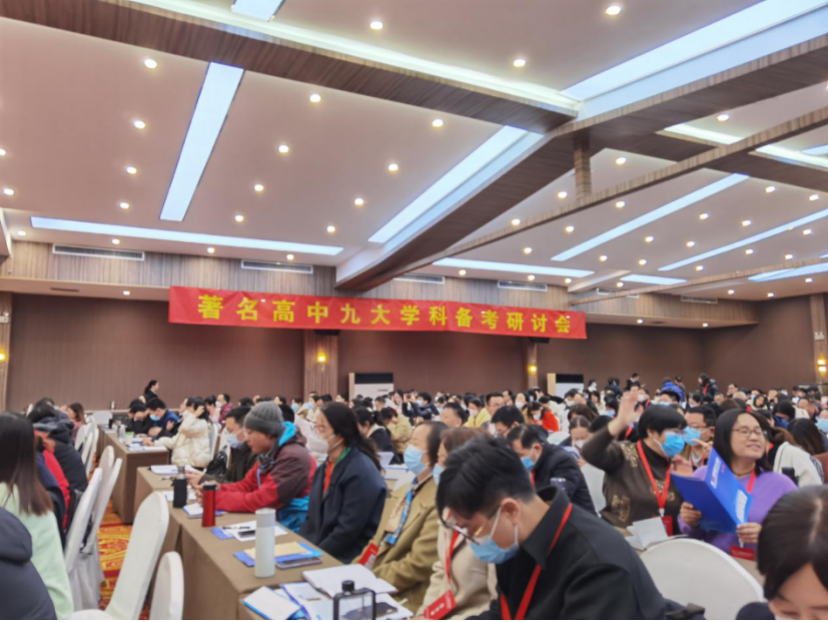 微信图片_20230306104136.png