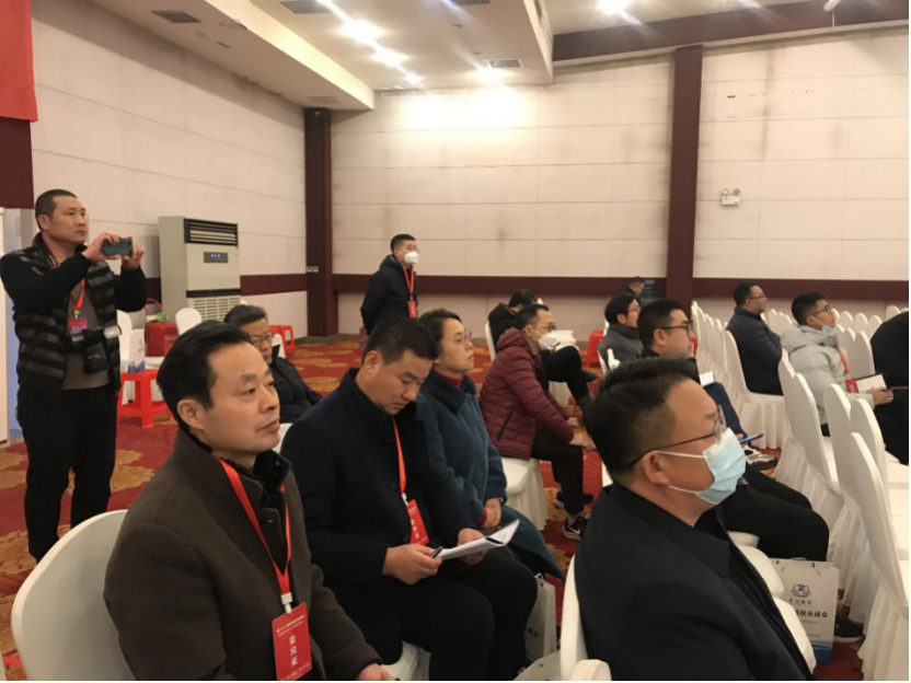 微信图片_20230306104139.png