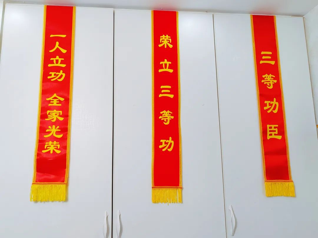微信图片_20230306104718.jpg