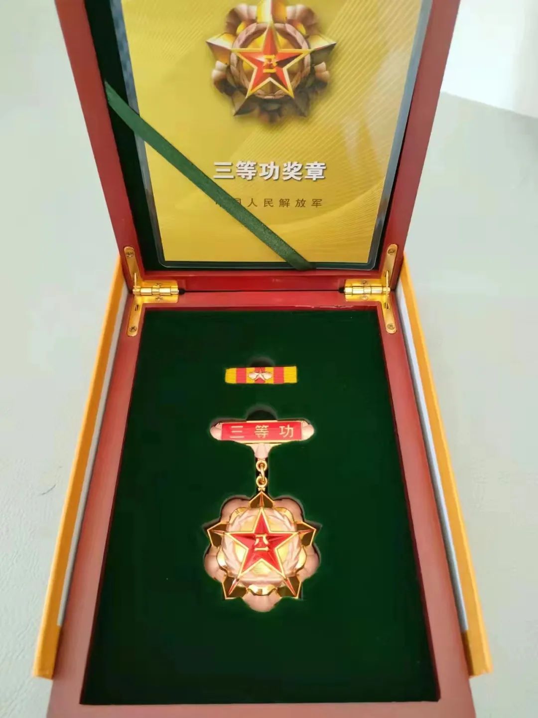 微信图片_20230306104711.jpg