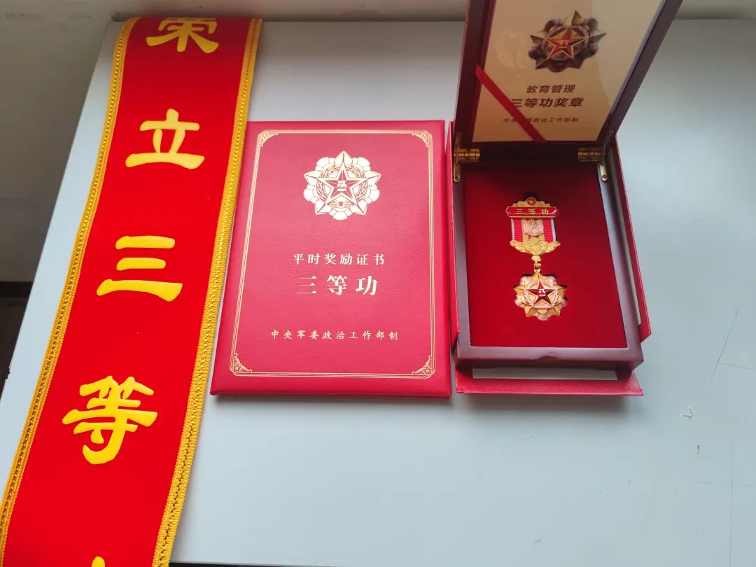 微信图片_20230306104715.jpg