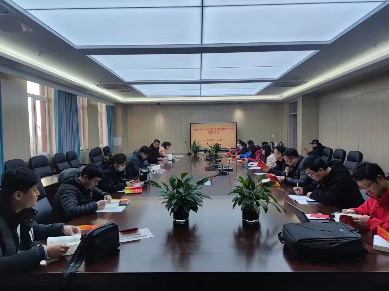 微信图片_20230314210744.jpg