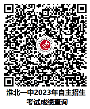 QQ图片20230620152126.png