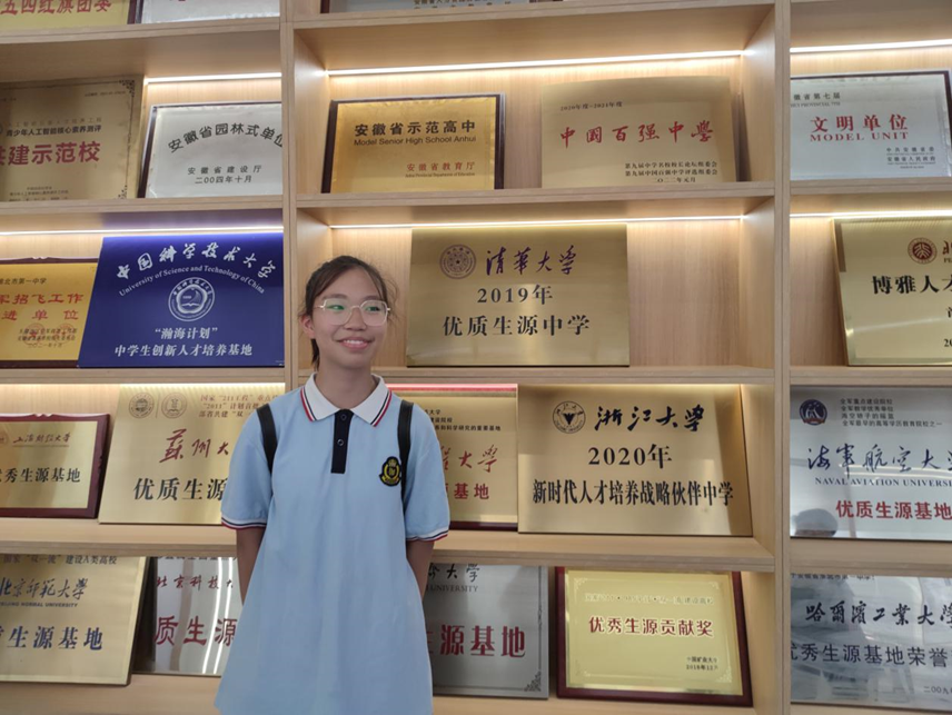 微信图片_20230710155734.png