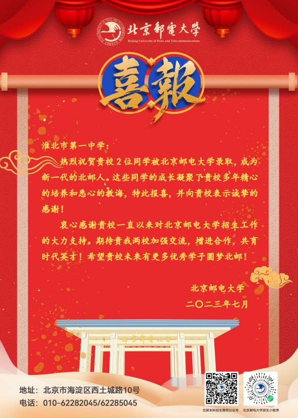 640 (9).png