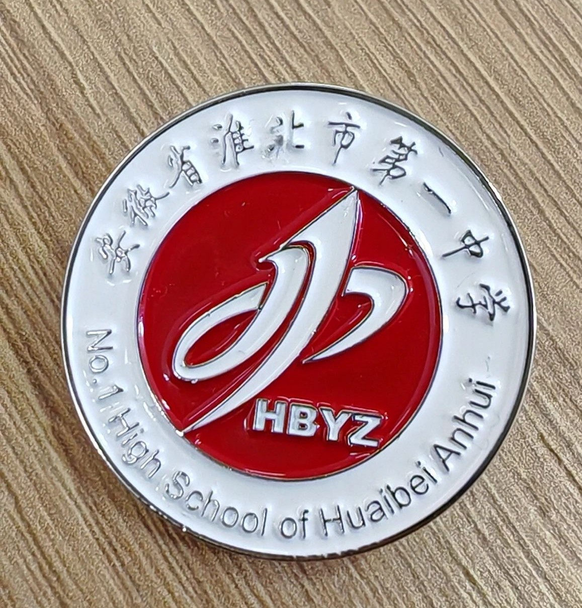 开学典礼5.jpg
