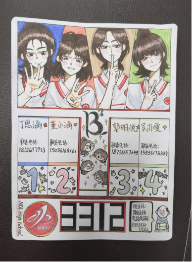 7.png