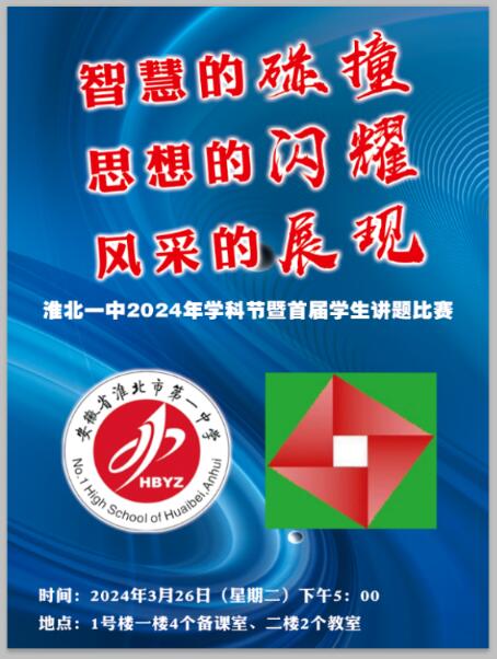 QQ截图20241220090057.jpg