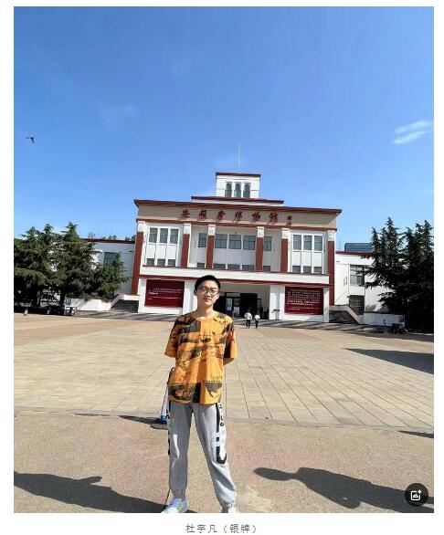 QQ截图20241224101709.jpg