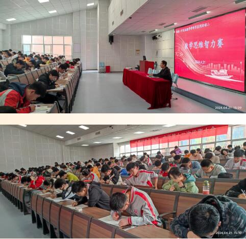 QQ截图20241227092755.jpg