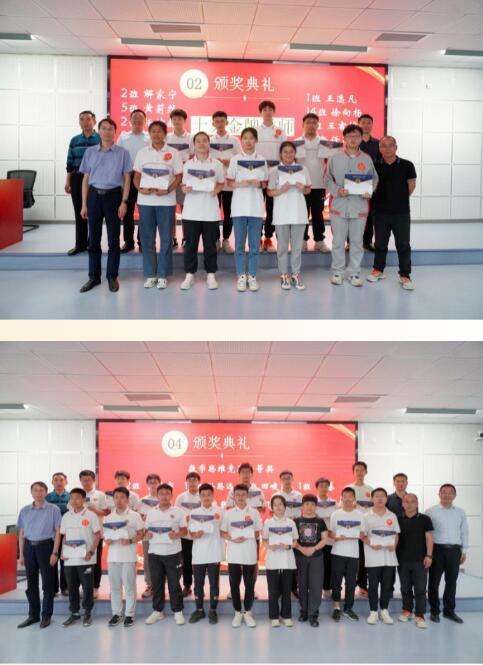QQ截图20241227102825.jpg