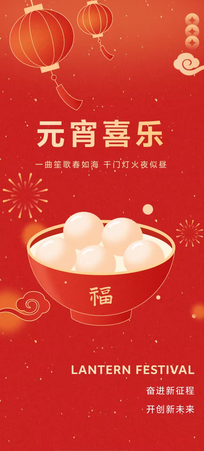 QQ图片20240220123629.jpg
