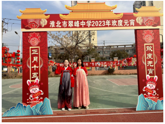 QQ截图20240220124229.png