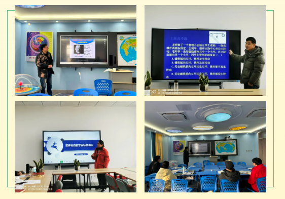 QQ截图20240220141330.png