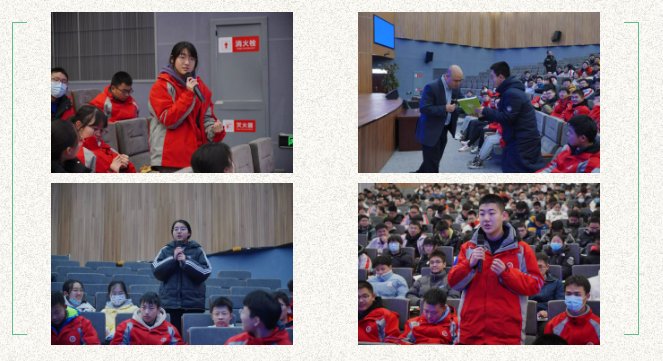 QQ截图20240220185054.png