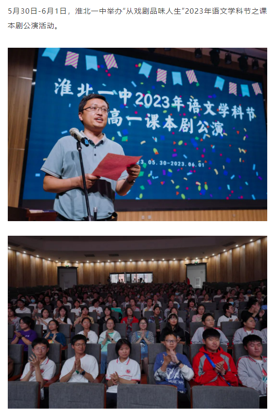 QQ截图20240221205951.png