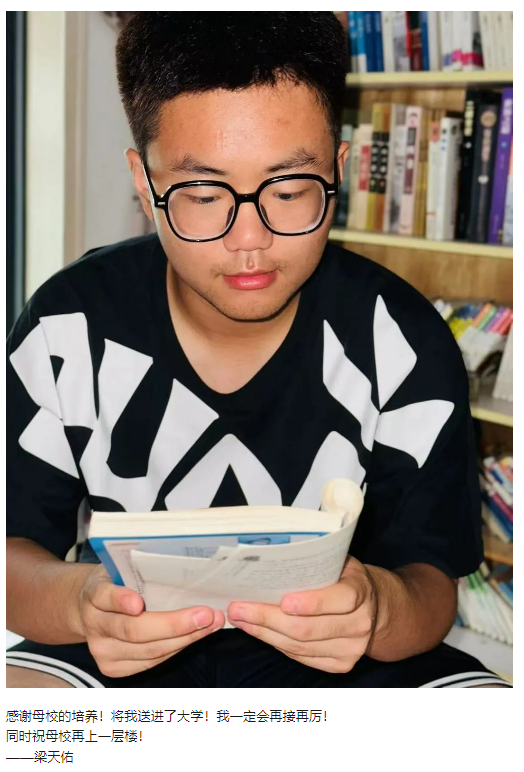 QQ截图20240221210439.png