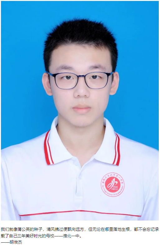 QQ截图20240221210529.png