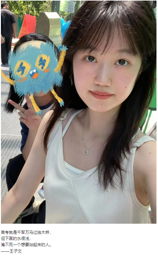 QQ截图20240221210609.png