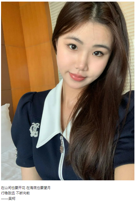 QQ截图20240221210516.png