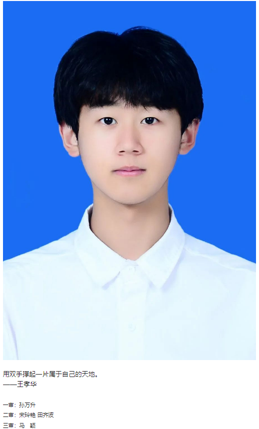 QQ截图20240221210628.png