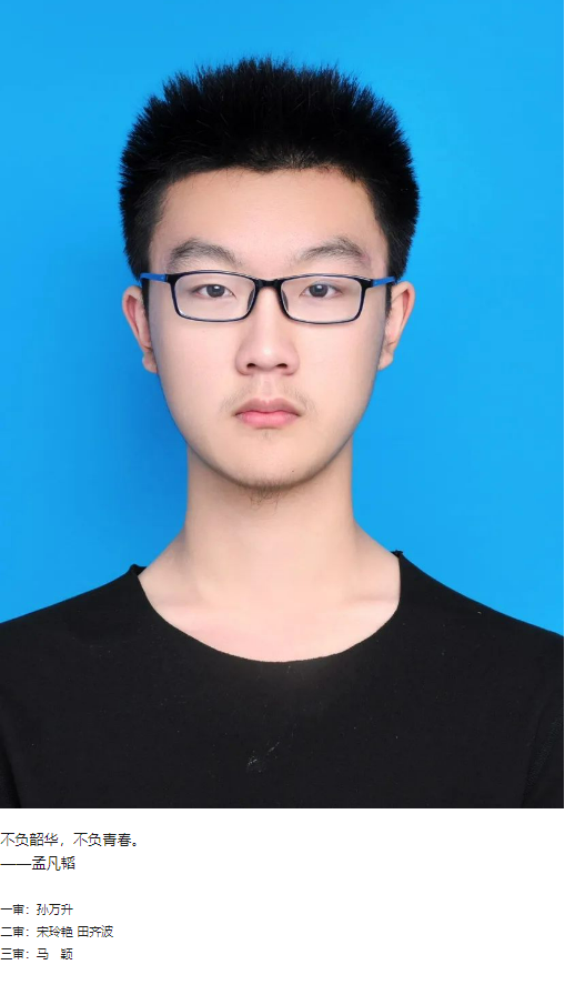 QQ截图20240222140701.png