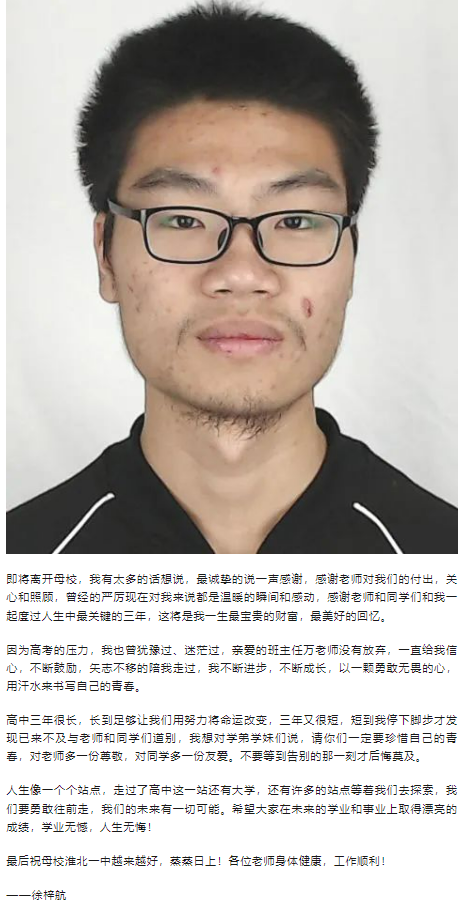 QQ截图20240222143102.png
