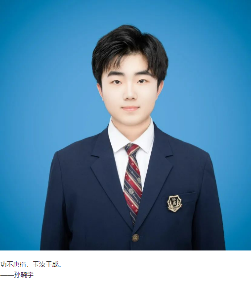 QQ截图20240222143002.png