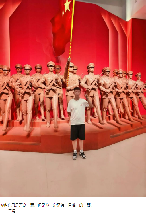 QQ截图20240222144333.png